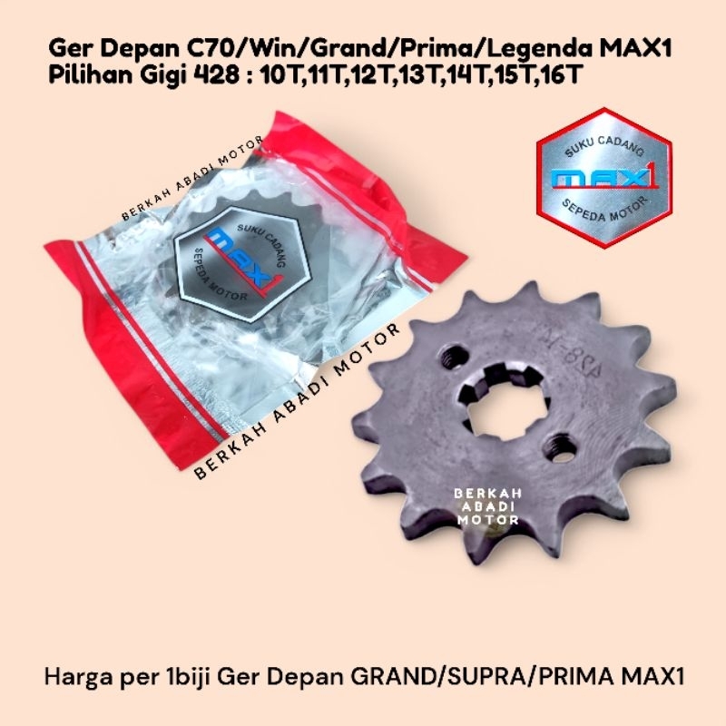 Gear Depan Prima Grand Supra X 8 9 10 11 12 13 14 15 MAX1 | Gir Ger 428 Murah Gigi Tarik Astrea