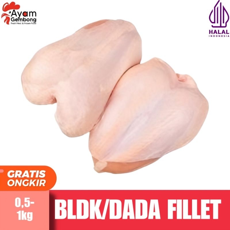 

(PROMO) BLDK / BONELESS DADA KULIT AYAM MURAH