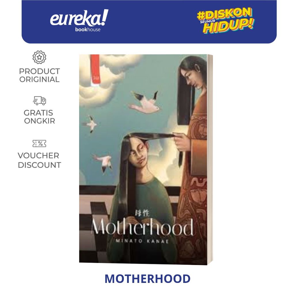 NOVEL MOTHERHOOD - HARU