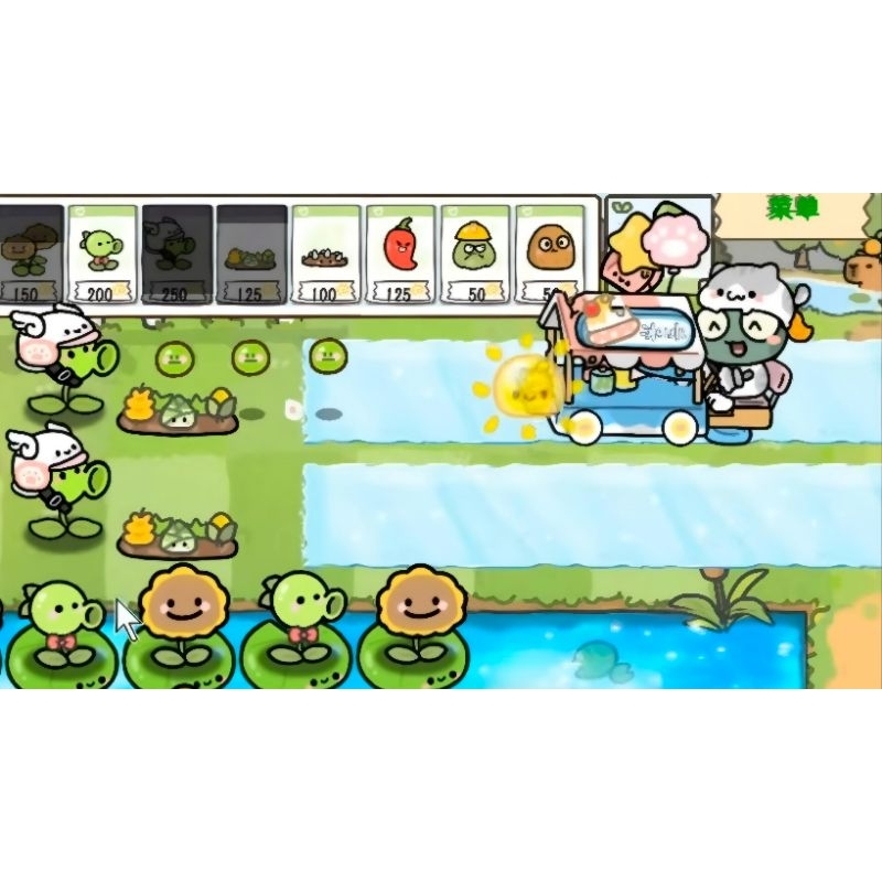 Plants Vs Zombies Kindergarten PC & Android [ BAHASA CHINA ]