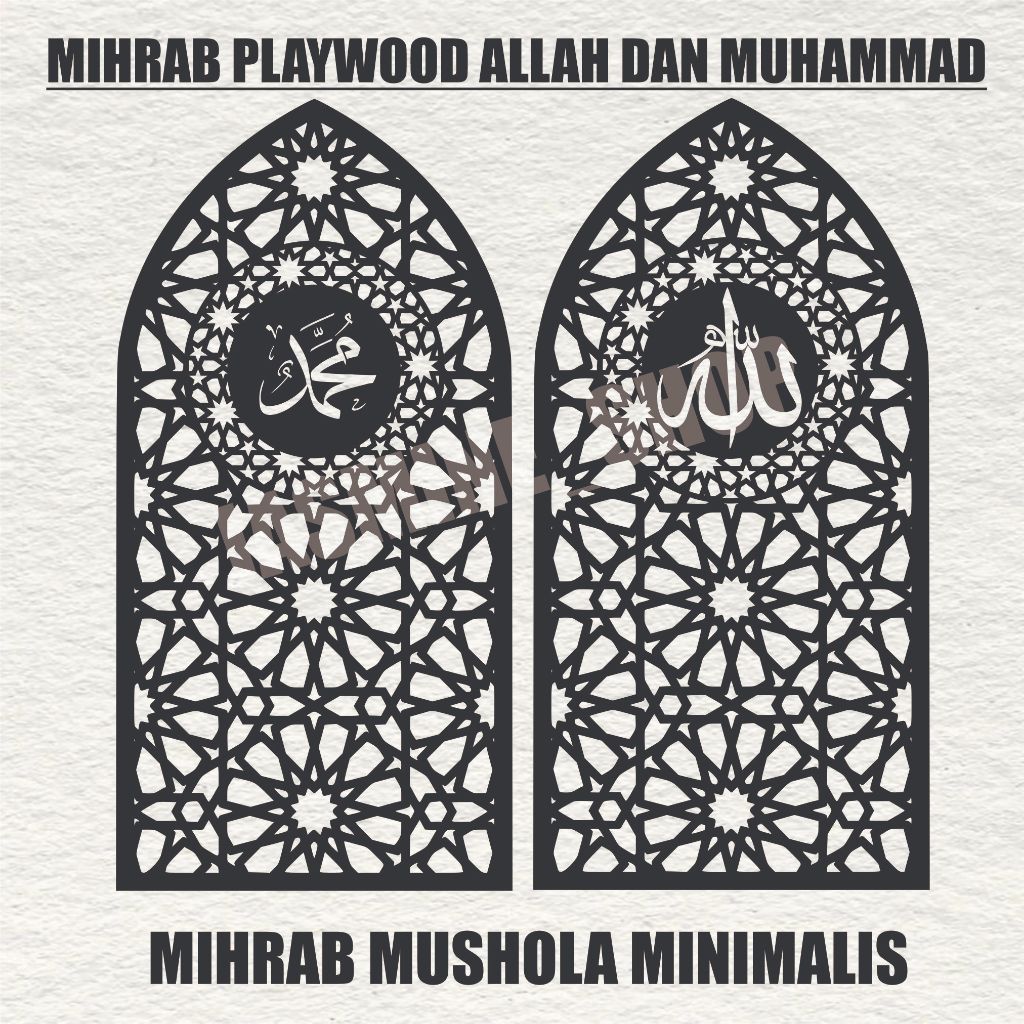 mihrab mushola rumah minimalis dekorasi dinding kaligrafi