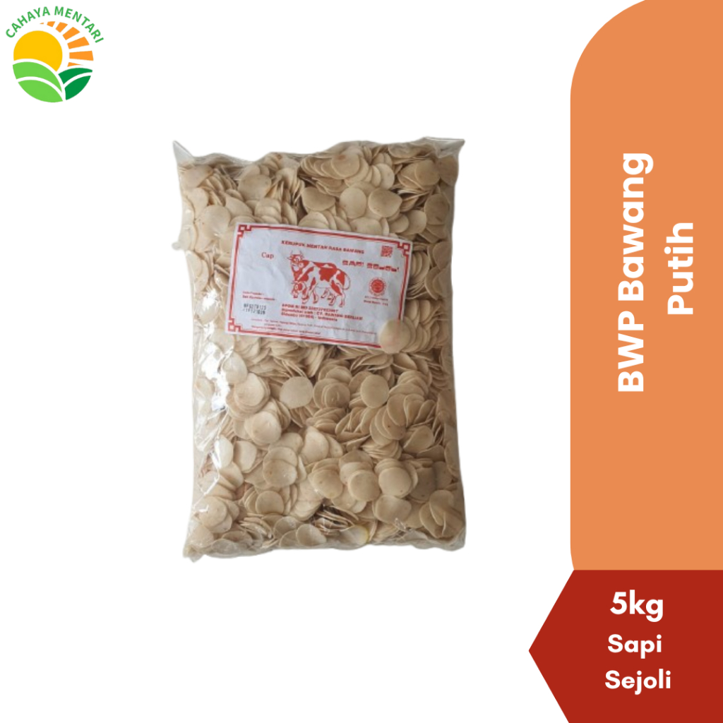 

KRUPUK BWP BAWANG PEDAS CAP SAPI SEJOLI