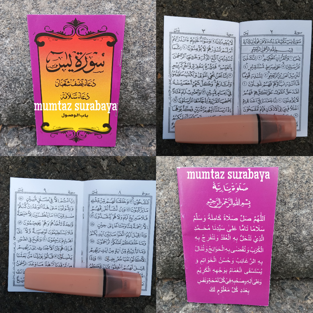 Buku Yasin Saku Murah - Surat Yasin - Assholihin