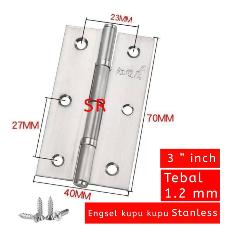 Engsel Kupu - Kupu 3 Inch/ Engsel Pintu/ Engsel Lemari Stainless