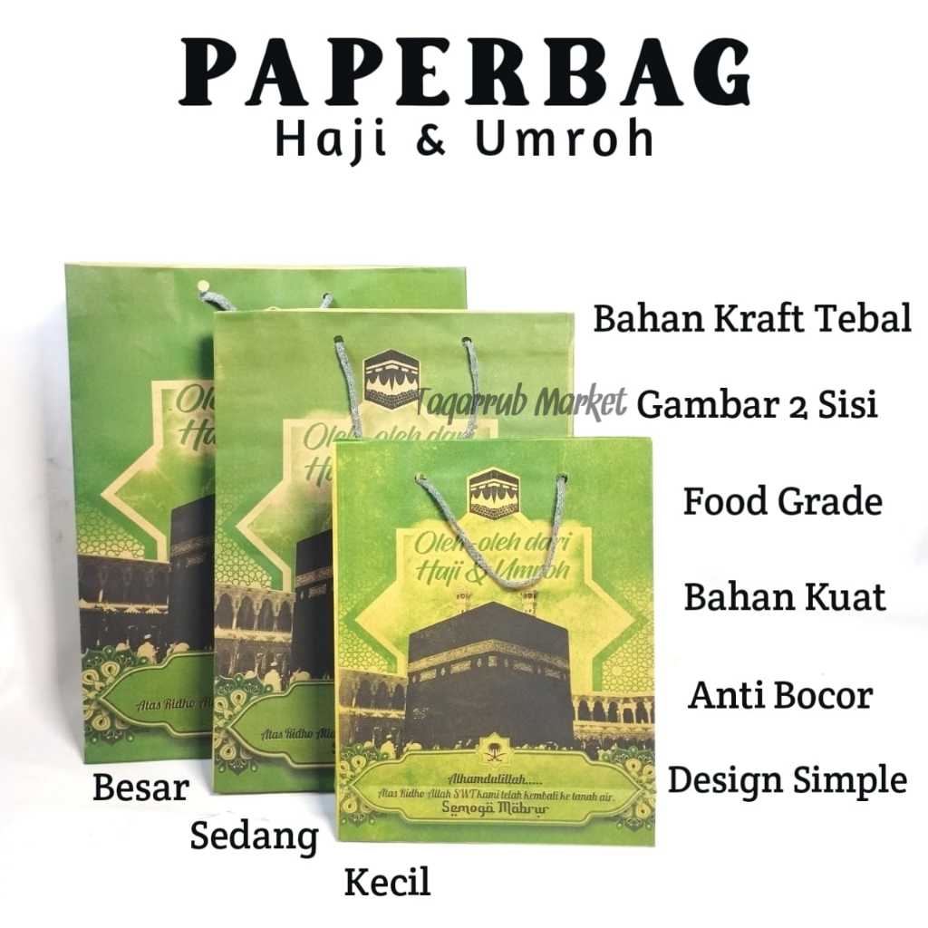 (1 LUSIN) Paper Bag Umroh dan Haji Paperbag Kertas Paper Bag Kertas Tas Haji Umroh Tas Souvenir Haji