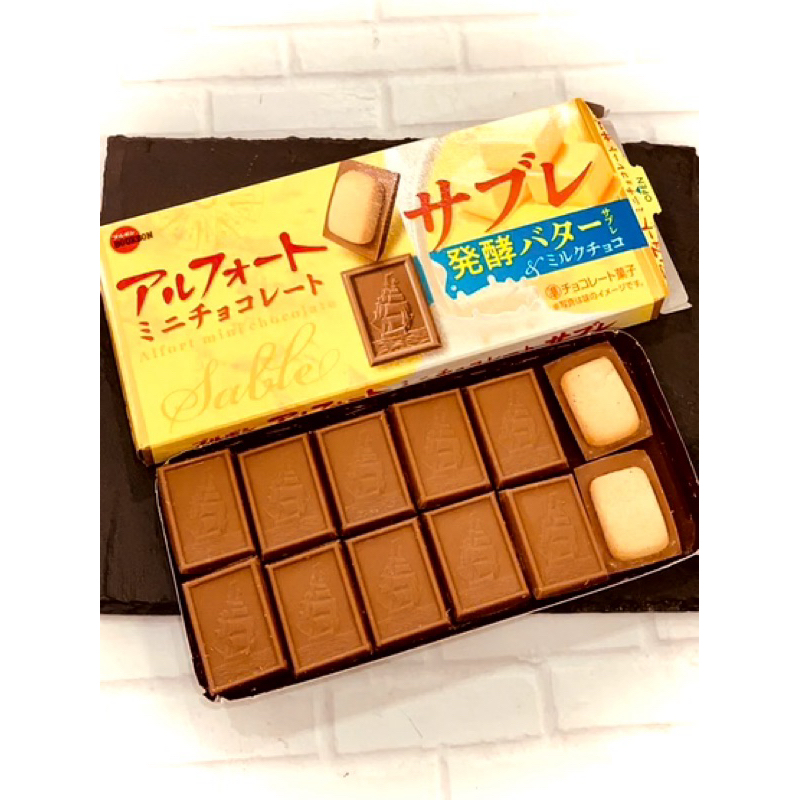 

Coklat Jepang Bourbon Alford Mini Chocolate Rasa Butter dengan Balutan Biskuit Gandum Special Limited Edition