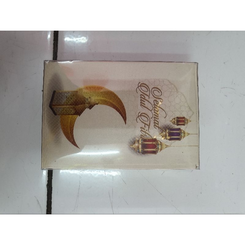 

ampau box