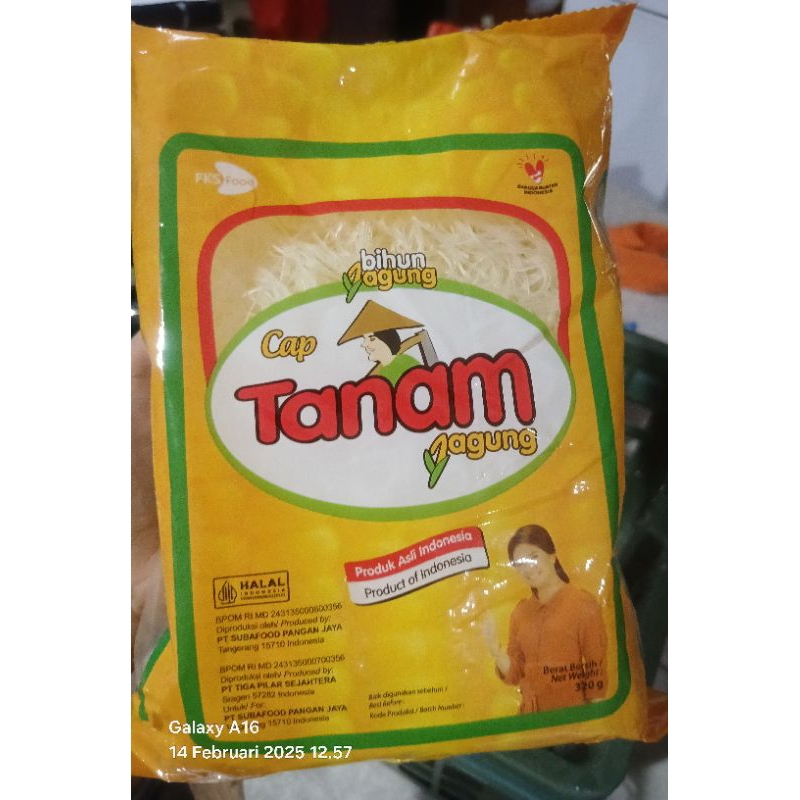 

Bihun Jagung cap Tanam Jagung / 1 Pack