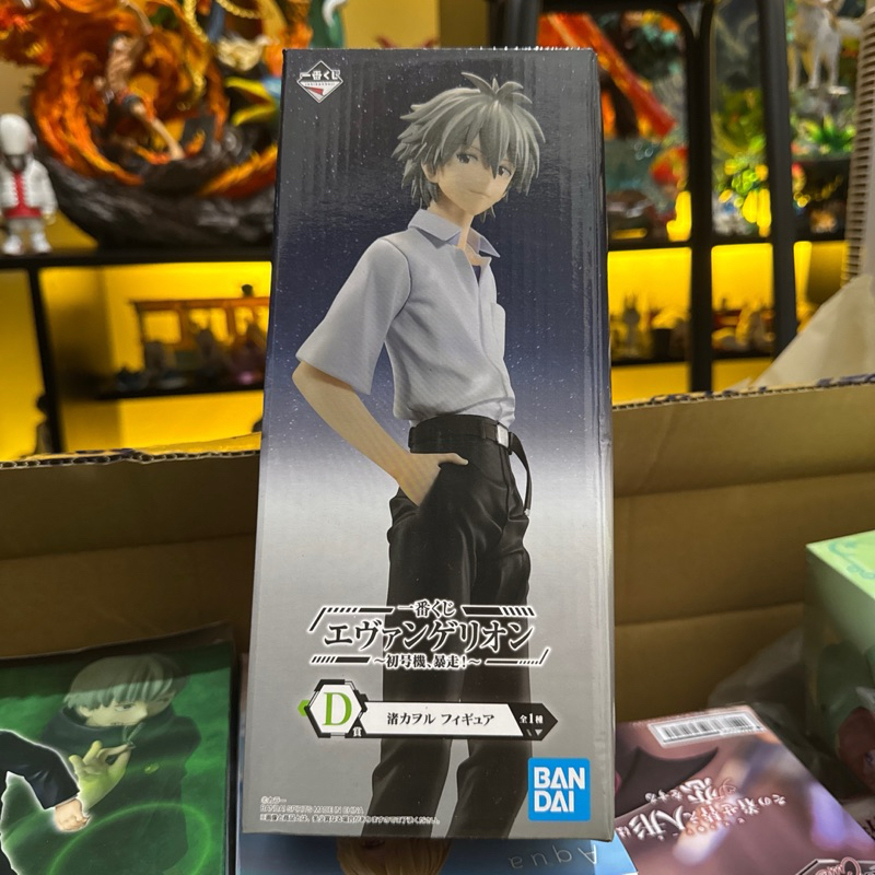 Ichiban Kuji Figure Kaworu Nagisa - Evangelion ~EVA-01, Bousou 37