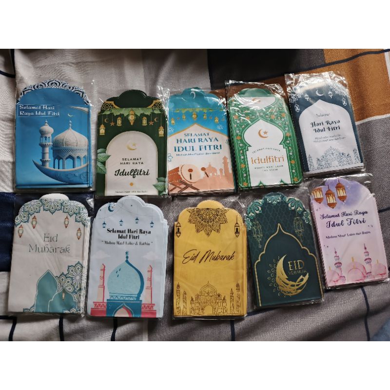 

Amplop Idul Fitri (Harga untuk dua pack (20 amplop))