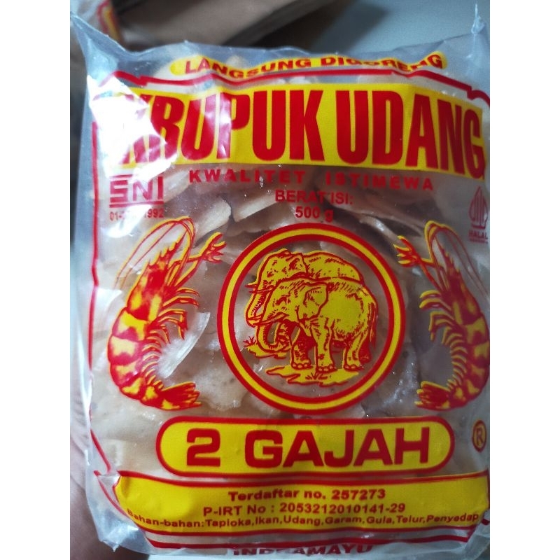 

Kerupuk Sirian 2 Gajah 500 Gram Kerupuk 2Gajah Indramayu Patahan Kerupuk Udang Indramayu