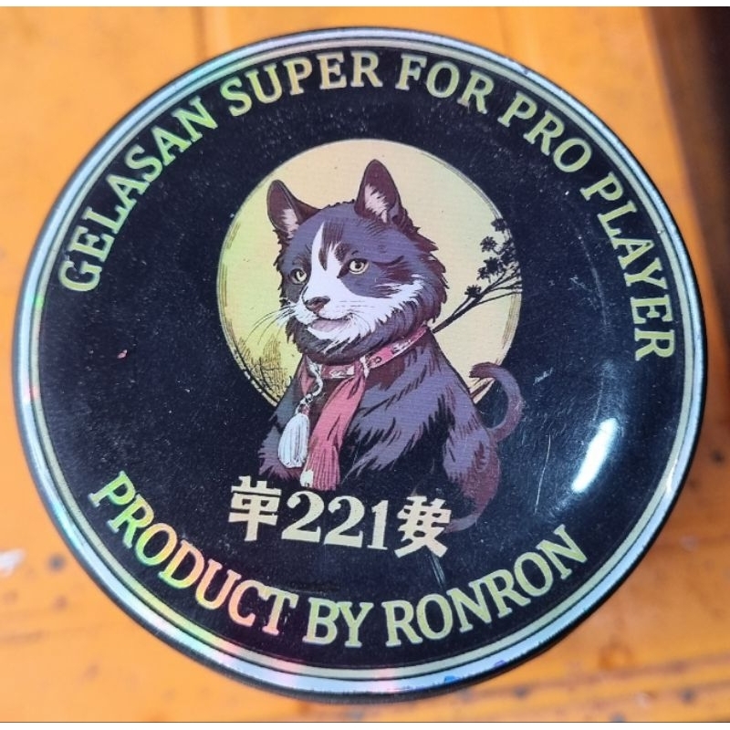 GELASAN MOLOR RR SERI RUBAH 221 BAHAN N66 BOBIN HIJAU UKURAN 6000 YARD