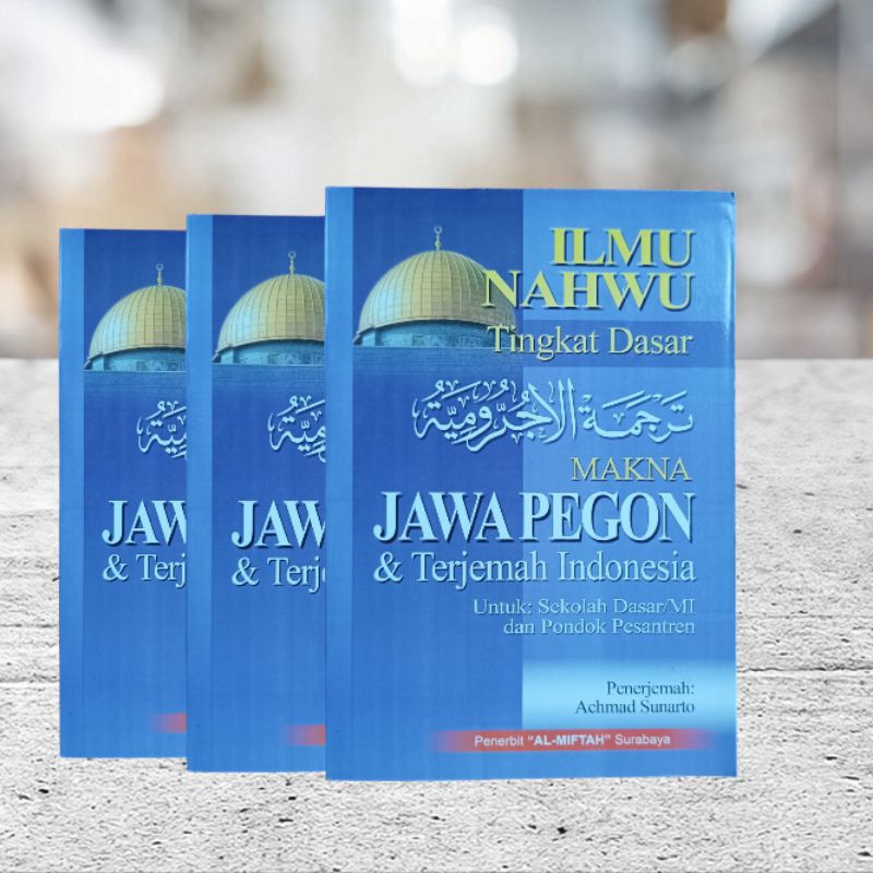 Jurumiyah terjemah jawa pegon Indonesia lengkap