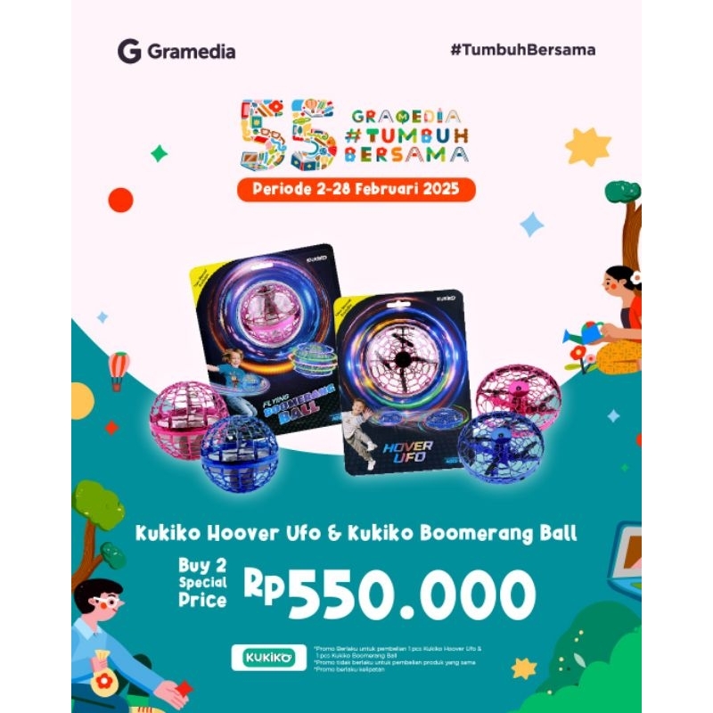 kukiko hoover ufo & bomerang ball