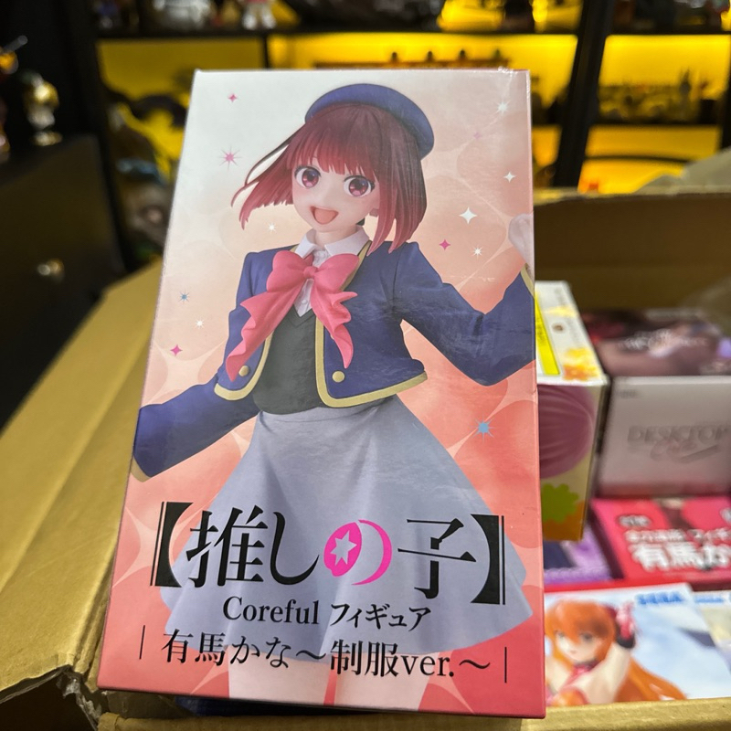 TAITO Coreful Figure Oshi no Ko - Arima Kana 50 E7 G5
