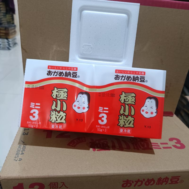 

okame natto 1 cup nato tape kedelai jepang