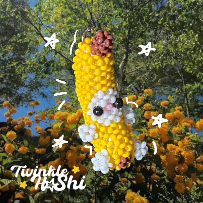 Banana Cat Phone Charm | Twinkle Hoshi