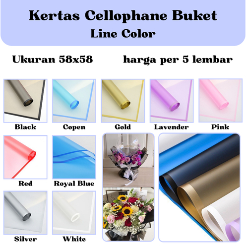 

[5 LEMBAR] Kertas Buket Bunga Cellophane (Line Color) Flower Wrapping Paper Celophane / Chellophane Murah untuk Snack Uang