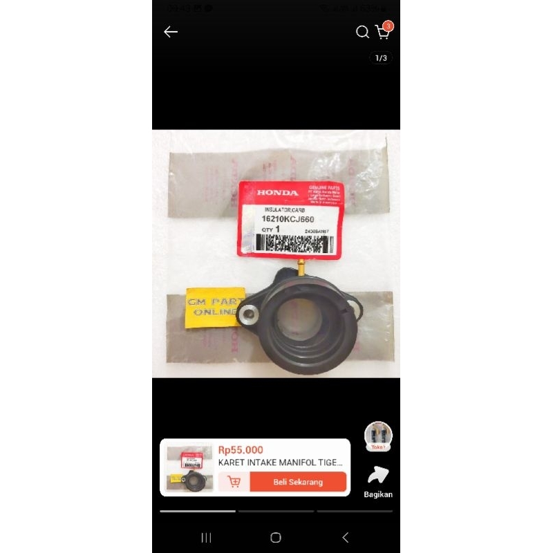 KARET INTEK MANIPOUL TIGER REVO 16210=KCJ=660