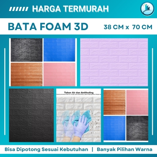 Wallpaper Bata Foam Wallpaper Bara Warna Warni Wallpaper Foam Kamar