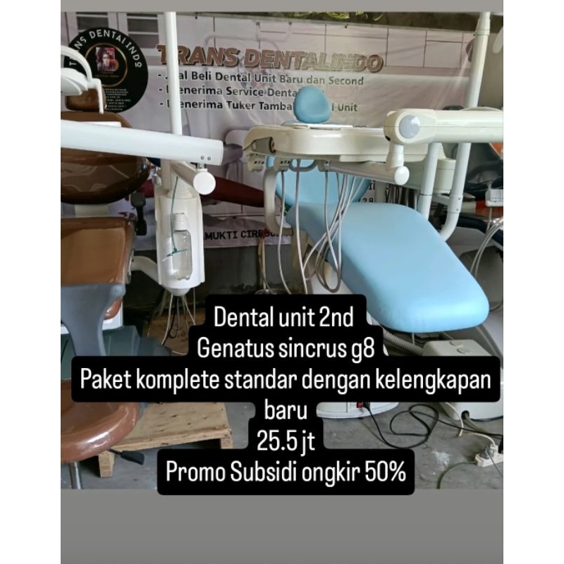 DENTAL UNIT SECOND GENATUS SYINCRUS LAMPU HALOGEN FULL ELECTRIC