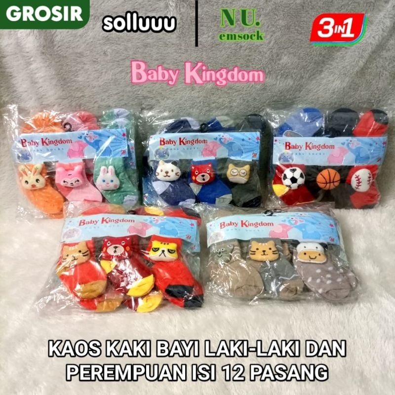 Kaos Kaki Bayi (isi 12 pasang) kaos kaki bayi boneka 3D / kaos kaki baby 3in 1 motif karakter lucu -