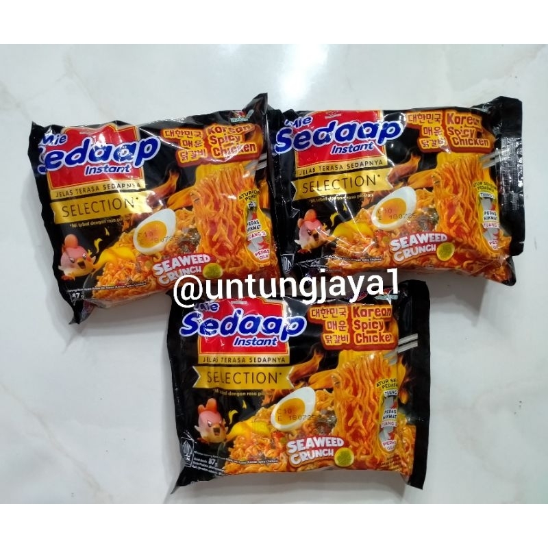 

[TERMURAH] - Mie sedaap instant Korean spicy chiken selection 87g