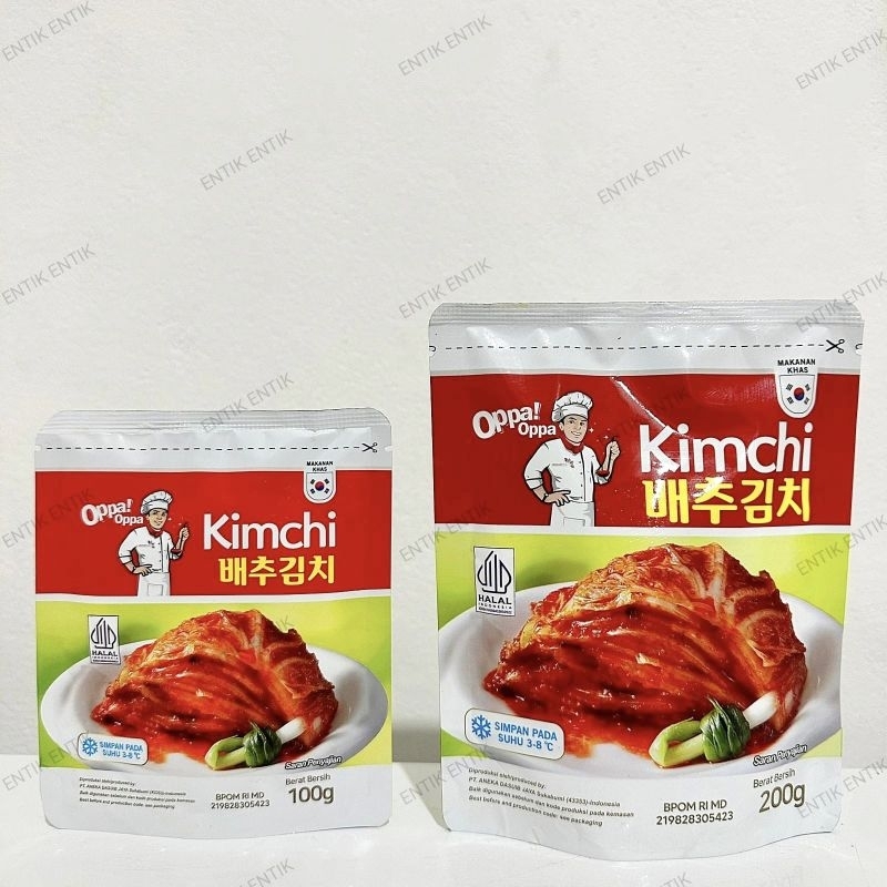 

KIMCHI Sawi Fresh Oppa | Kimchi Halal | Korean Food 100GR - 200GR