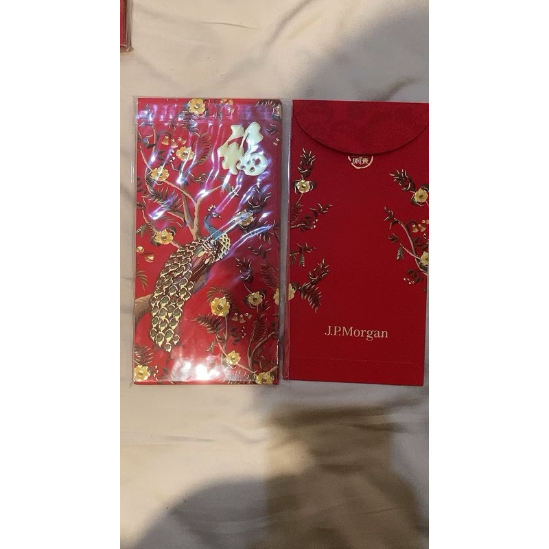 

Angpao JP Morgan Singapore 1 pack isi 10 pcs