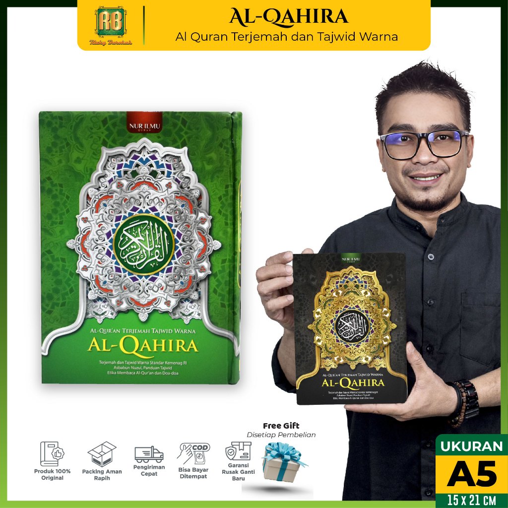 Al Quran Al Qahira Tajwid Terjemah A5 Alquran Qahiro Edisi Cover Milenial Kekinian Terjemahan & Tajw