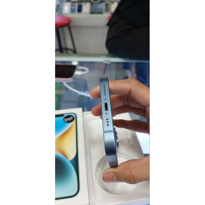 IP 14/256 SECOND IBOX mulus