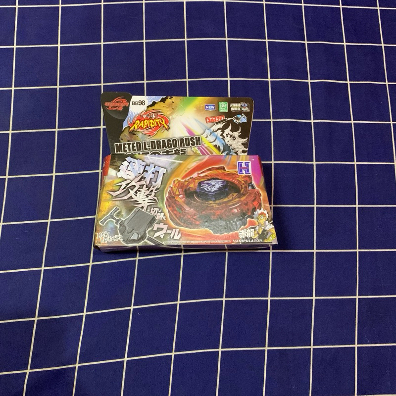 Beyblade Metal Fight Meteo L Drago Rush Merk Hongyi
