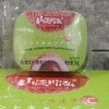 

PERMEN BUAH MINT BEBAS GULA 150GR LECI/SEA SALT/SEASALT