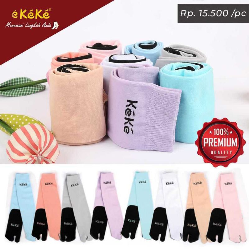 Kaos Kaki Keke Lily
