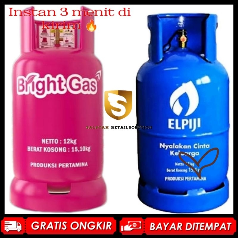 Tabung Gas 12kg (ISI SEGEL) Tabung Bright Gas Tabung 12kg Tabung Gas Elpiji 12kg Tabung Gas LPG 12kg