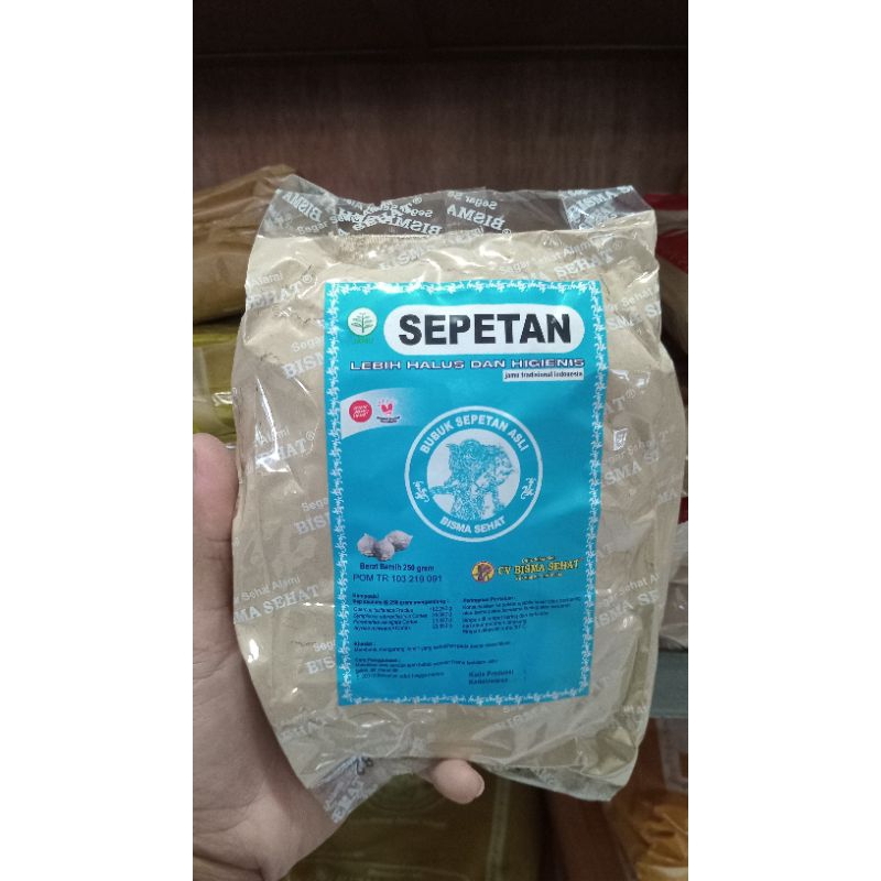 

Jamu Serbuk Manjakani/Sepet bisma kemasan 250gram