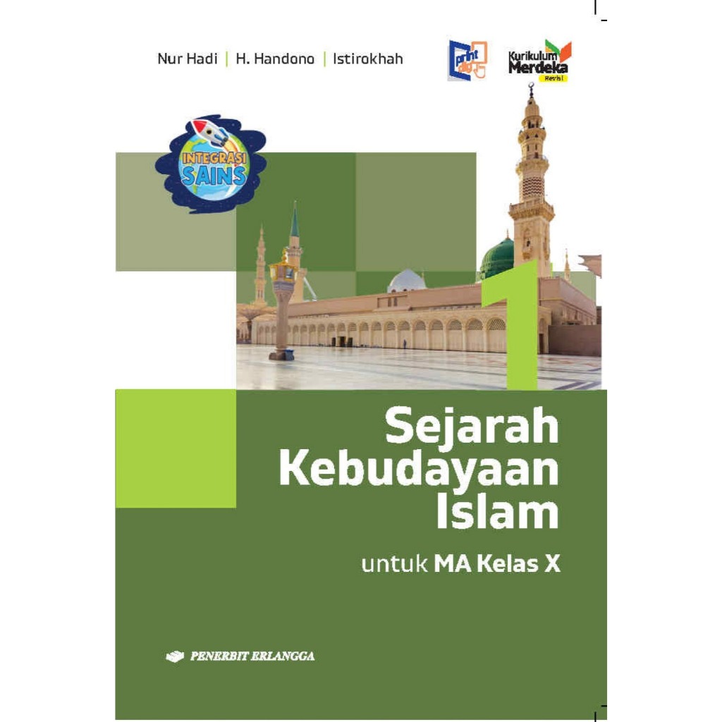 SEJARAH KEBUDAYAAN ISLAM REVISI MA ERLANGGA KM