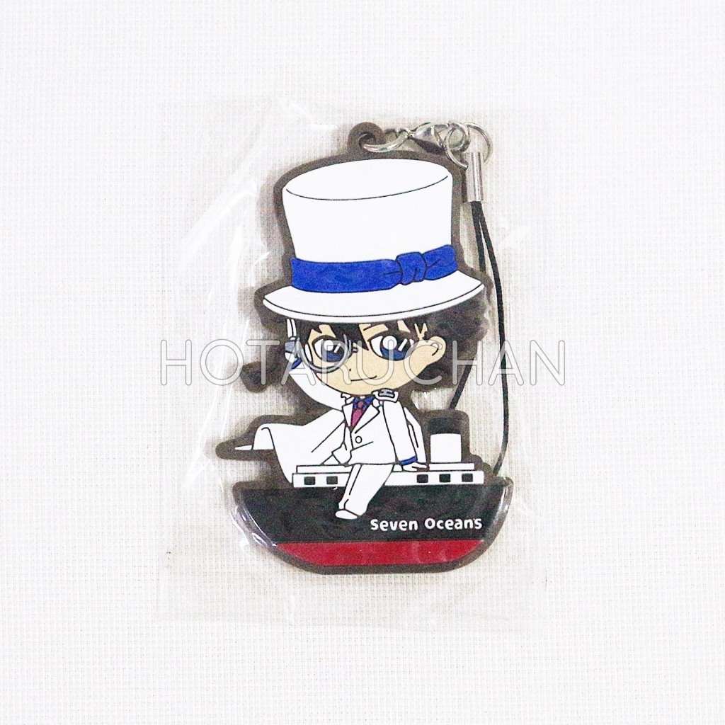 [OFFICIAL] Detective Conan: The Fist of Blue Sapphire x Real Escape Game (Seven Oceans Rubber Keycha