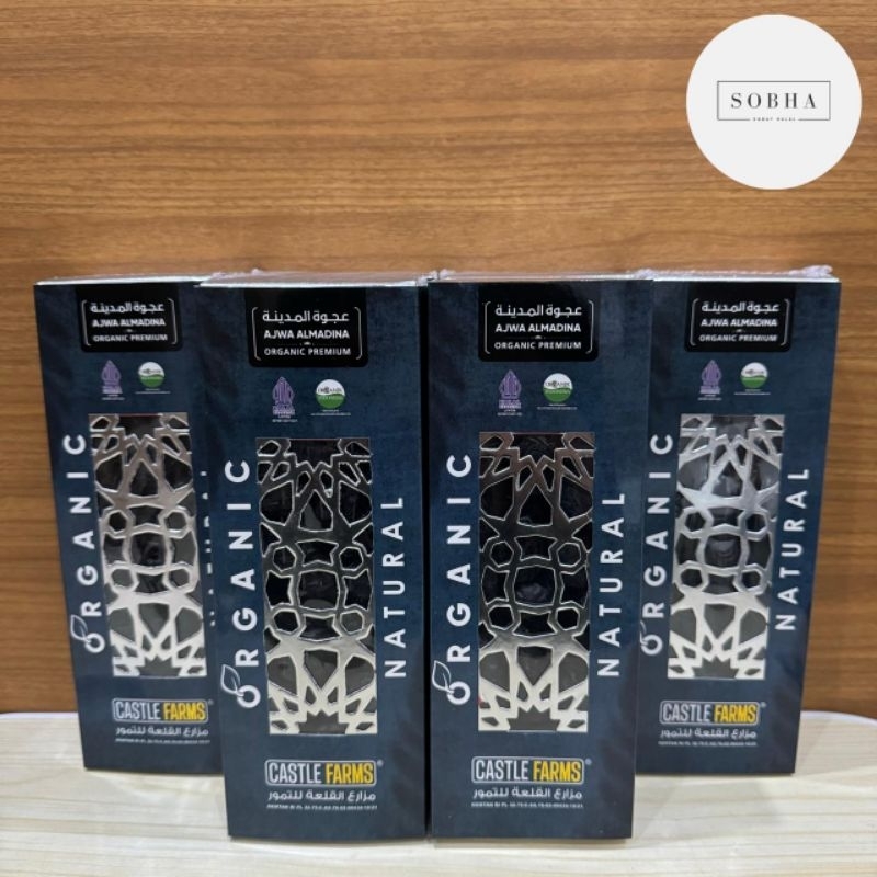 

Castle Farms - Kurma Ajwa Almadina Premium Organic 500gr