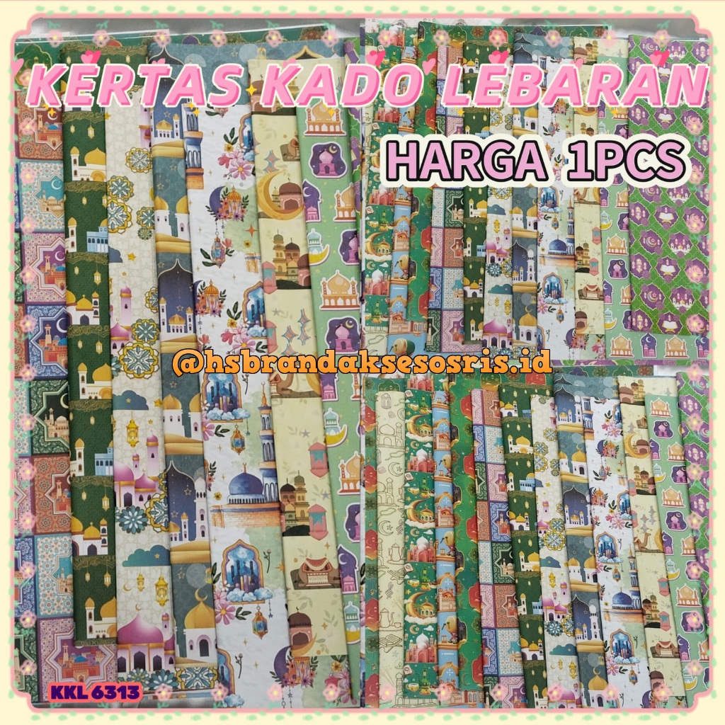 

KERTAS KADO MOTIF IDUL FITRI / KERTAS KADO MURAH / KERTAS KADO BAHAN BAGUS / KERTAS BUNGKUS KADO LEBARAN KKL6313