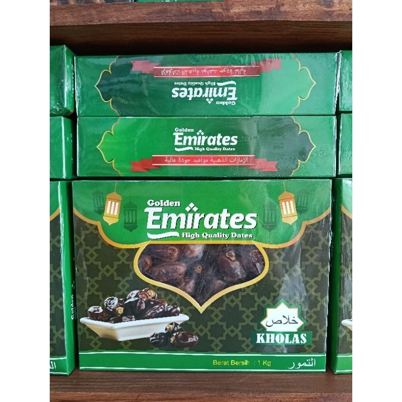 

Emirates Khalas