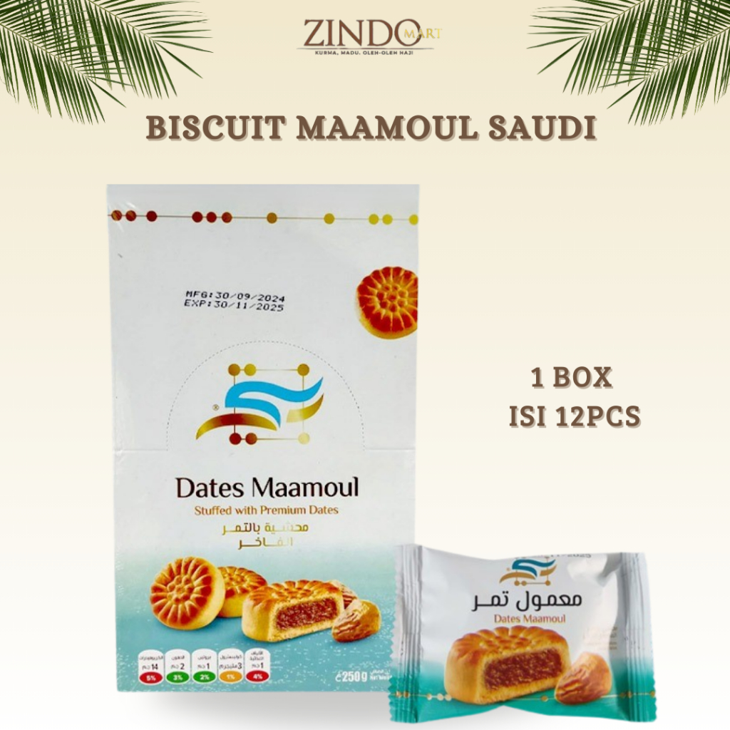 

MAAMOUL BISCUIT SAUDI 250GR ISI 12PCS / DATES MAAMOUL BENTTE / BISKUIT KURMA OLEH-OLEH HAJI UMROH