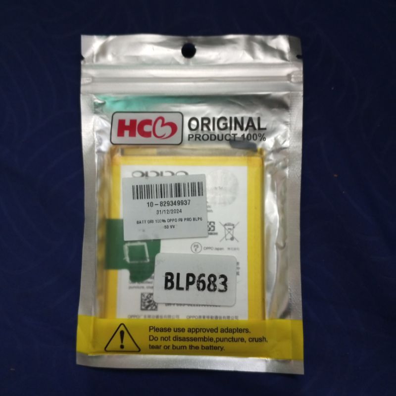 Baterai blp683 original baterai Oppo f9 | f9 pro | baterai original realme 2 pro