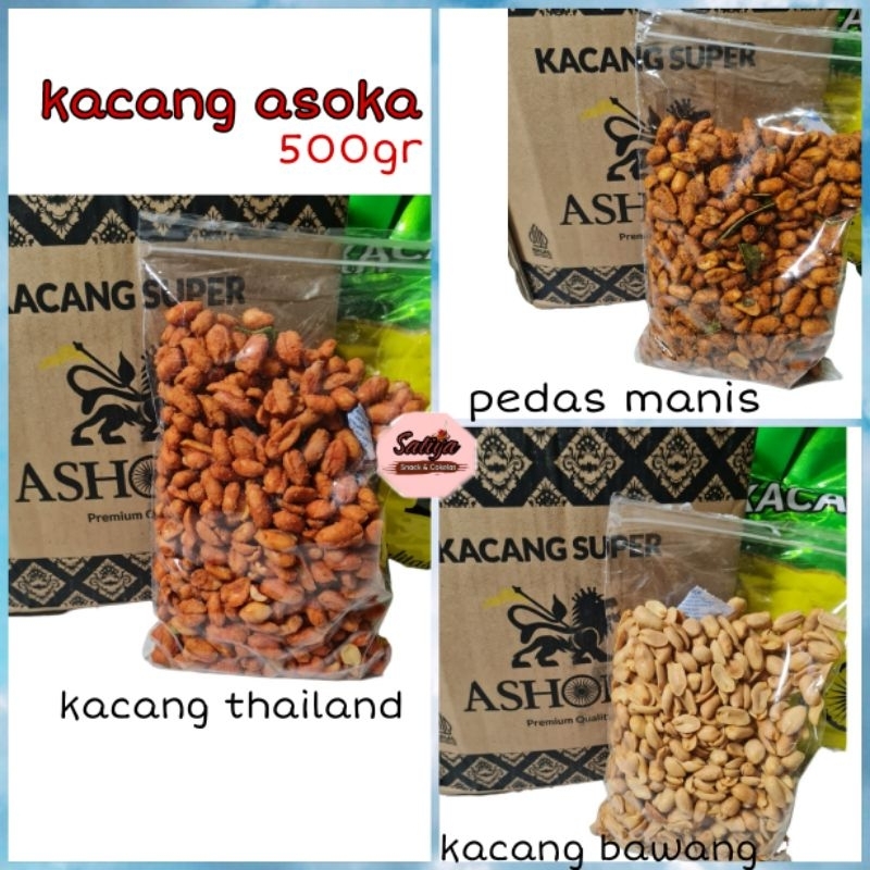 

Kacang Ashoka Kacang Bawang/Kacang Thailand Super