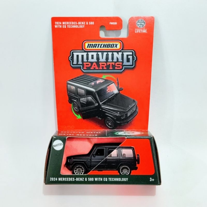Matchbox Moving Parts Mercedes-Benz G 580
