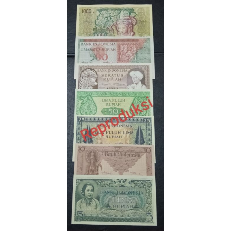 Uang Kuno Repro Set Lengkap Seri BUDAYA Tahun 1952