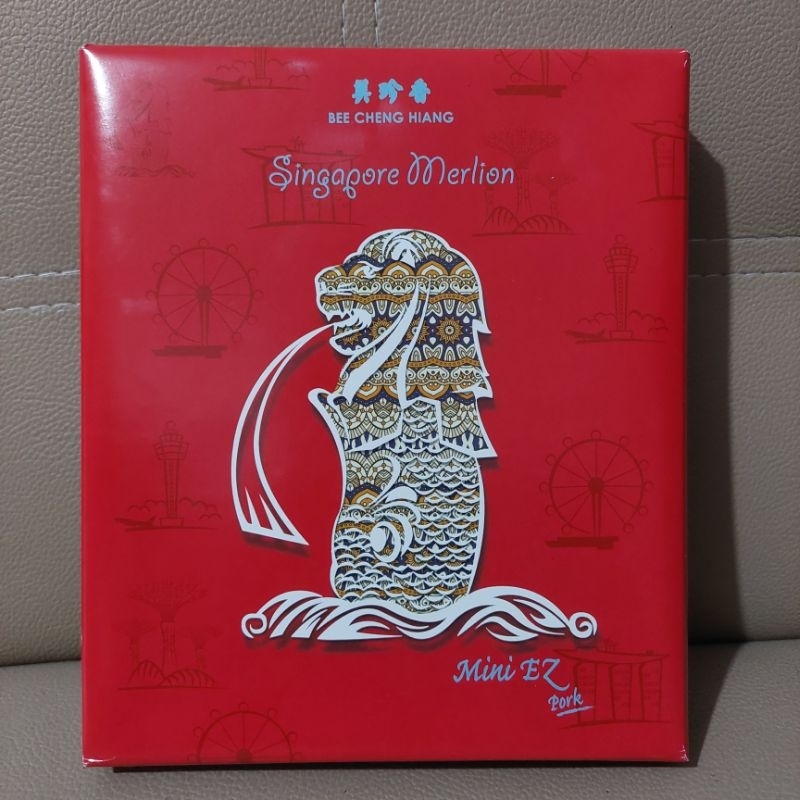 

Dendeng B4bi Bee Cheng Hiang 255 Gr Asli Singapore