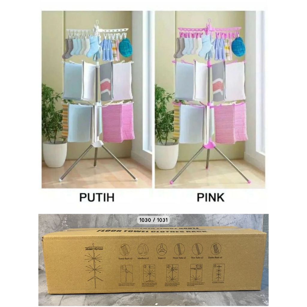 jemuran menara, jemuran lipat, jemuran pakaian kecil