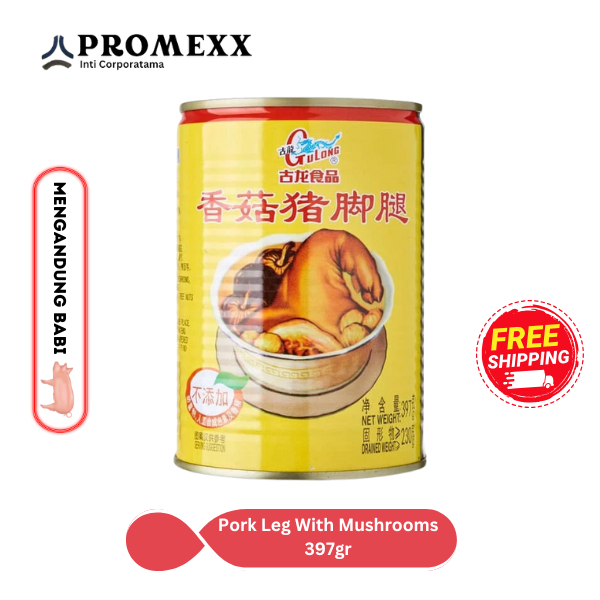 

Gulong Pork Leg With Mushroom 397gr |Kaki Babi Jamur| Non Halal