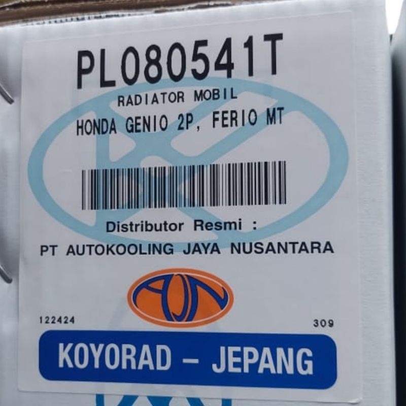 Radiator GENIO 2ply, FERIO, ESTILO  Manual